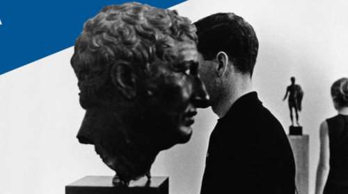 Το παγκάρι της Αφροδίτης και άλλες άγνωστες ιστορίες της αρχαιότητας