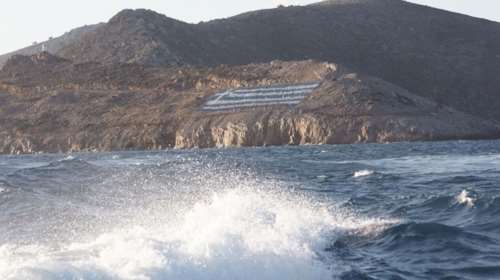 Προκλητικό τουρκικό δημοσίευμα: Η Ψέριμος είναι δική μας