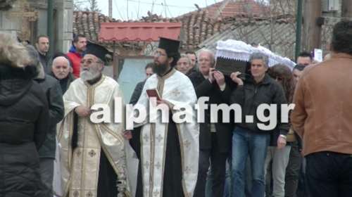 Θρήνος στην κηδεία ταξιτζή που δολοφονήθηκε από τον Ειδικό φρουρό - Εικόνες