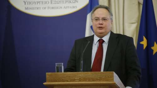 Κοτζιάς: Με την κυβέρνηση Τραμπ έχουμε σταθερές σχέσεις