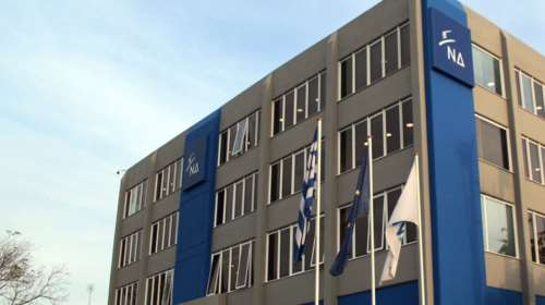 Απάντηση ΝΔ σε Σκουρλέτη: Εμείς θα καταψηφίσουμε τα μέτρα