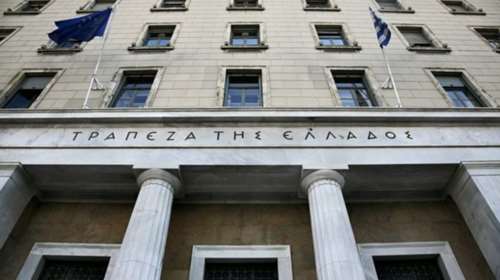 Αύξηση 300 εκατ. ευρώ στον δανεισμό των τραπεζών από τον ELA