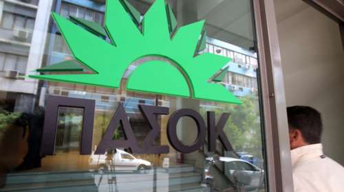 ΠΑΣΟΚ για κυβέρνηση &amp; μέτρα: &#39;Οπως έστρωσαν έτσι θα κοιμηθούν