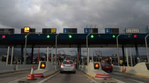 Πόσο θα κοστίζει το ταξίδι Αθήνα-Γιάννενα με τα νέα διόδια