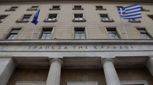 Τραπεζικές πηγές στο Reuters: Μη χαθεί άλλος χρόνος για την αξιολόγηση