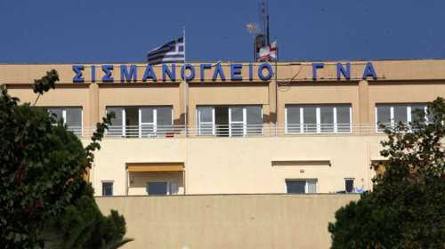 Χειρουργεία στα τυφλά γιατί δεν υπάρχουν αξονικοί τομογράφοι