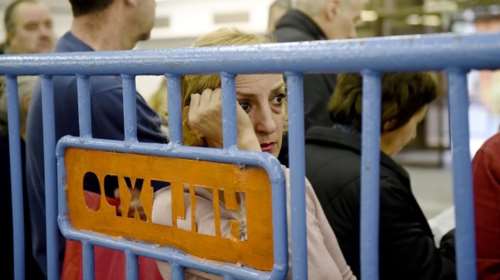 ΕΛΣΤΑΤ: Αύξηση της ανεργίας κατά μία μονάδα το τελευταίο τρίμηνο του 2016