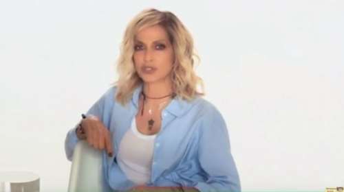 Άννα Βίσση: Ζητά να αποσυρθεί η διαφήμιση telemarketing μετά την κατακραυγή