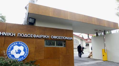 Τηλεφώνημα για βόμβα, αναβλήθηκε η κλήρωση του Κυπέλλου