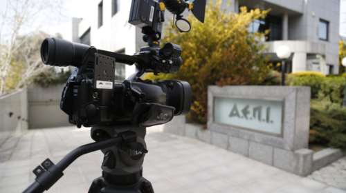 Προσωρινό επίτροπο στην ΑΕΠΙ βάζει το Υπουργείο Πολιτισμού