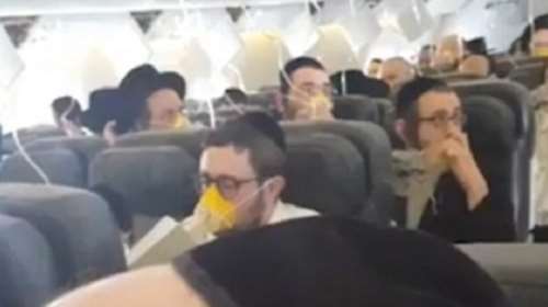 Έπεσαν οι μάσκες οξυγόνου στην πτήση και άρχισαν οι προσευχές