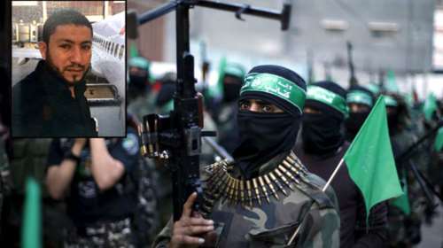 Κύκλωμα χρηματοδότησης τρομοκρατών από την Τουρκία εξάρθρωσε το Ισραήλ