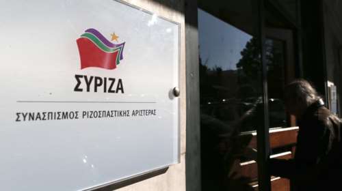 Με καθυστέρηση ο ΣΥΡΙΖΑ για Βατοπέδι, αδειάζει τον Παπαγγελόπουλο