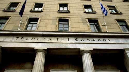 Πιέζονται οι τράπεζες, αύξηση του ELA κατά 400 εκατ. ευρώ