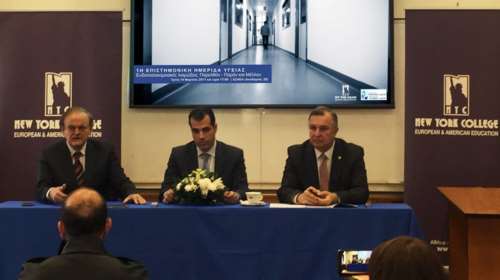 Ημερίδα με θέμα τις Ενδονοσοκομειακές λοιμώξεις από το New York College