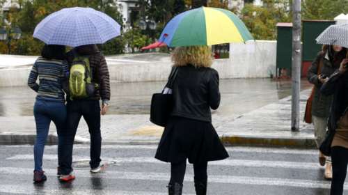 Αλλάζει αύριο ο καιρός με κρύο, βροχές ακόμη και χιόνια!