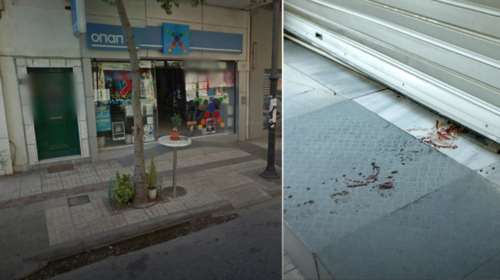 Τέσσερα συγκλονιστικά βίντεο από τη δολοφονία στο Μοσχάτο