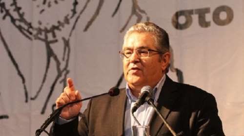 Κουτσούμπας: Κάποιοι πλασάρουν το συμβιβασμό ως επανάσταση