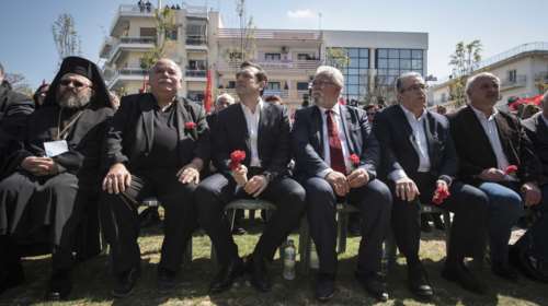 Αριστερός «εμφύλιος» στα εγκαίνια  του Μουσείου Μπελογιάννη