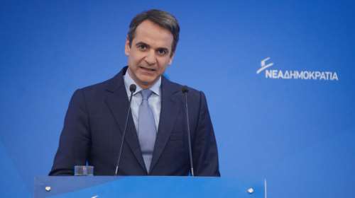 Μητσοτάκης: Η κυβέρνηση ακολουθεί τακτική καμμένης γης