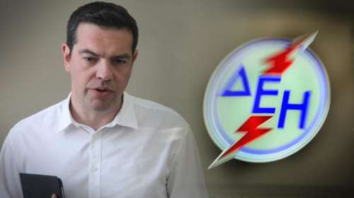 «Ηλεκτροσόκ» σε κυβέρνηση και ΣΥΡΙΖΑ για την πώληση της ΔΕΗ