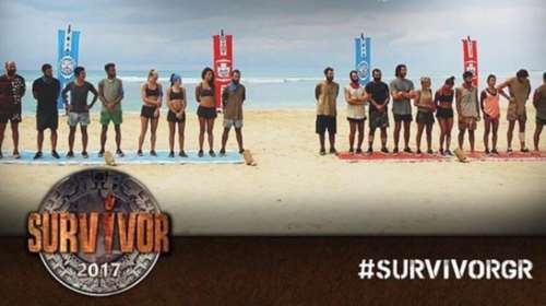Survivor: Σοβαρό τροχαίο στον Άγιο Δομίνικο, χτύπησαν 2 παίκτες