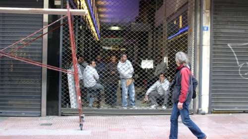 ΣΕΒ: Ρεκόρ αυτοπασχολούμενων στην Ελλάδα , είναι ένδειξη υπανάπτυξης