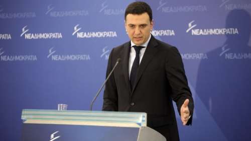 ΝΔ: Θα αναζητηθούν ευθύνες για το ξεπούλημα της ΔΕΗ