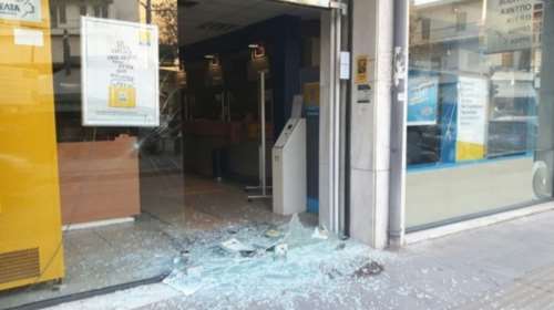 Έσπασαν τα ΕΛΤΑ μετά το συλλαλητήριο στα Χανιά