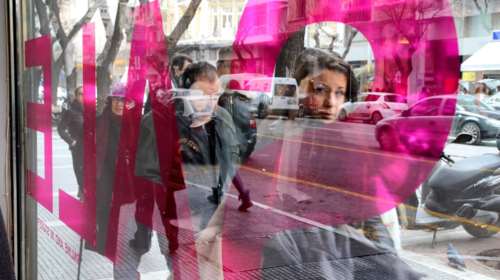 ΙΟΒΕ: Ιστορικό χαμηλό 3,5 ετών για την καταναλωτική πίστη