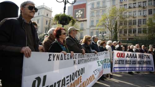 Στους δρόμους οι συνταξιούχοι, συνάντηση με Πετρόπουλο