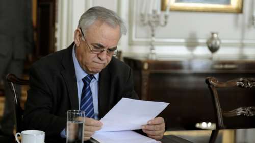 Ευρεία κυβερνητική σύσκεψη για τις συνεταιριστικές τράπεζες