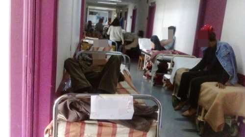 Καταγγελία ΠΟΕΔΗΝ: Στα ράντζα οι  ψυχικά ασθενείς στον  Ευαγγελισμό