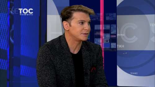 Ζαχαράτος: Εγινε Τσίπρας, Βουγιουκλάκη &amp; ΄Ελλη Στάη- Η έκπληξη στο στούντιο