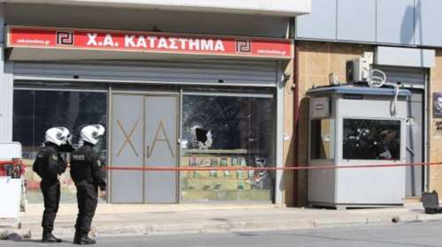 Η «Ταξιαρχία Παύλος Φύσσας» ανέλαβε την επίθεση στα γραφεία της Χ.Αυγής