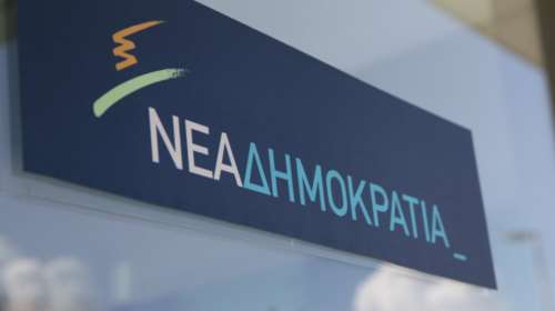 Και δεύτερη επίθεση αναρχικών σε στέλεχος της ΝΔ
