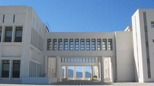 Το Πανεπιστήμιο Κρήτης στα 50 νέα καλύτερα του κόσμου!