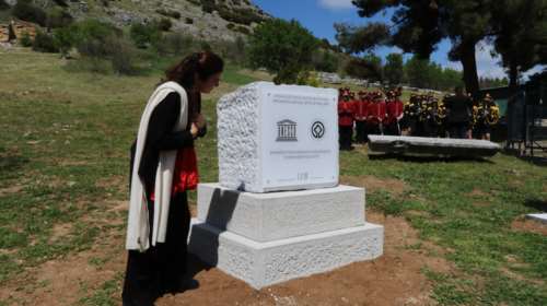 Απίστευτο λάθος στην επιγραφή της Unesco στους Φιλίππους