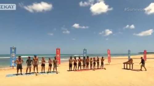 Survivor: «H βραδιά που εκτός απο τα ελληνικά σκότωσαν και τα αγγλικά»