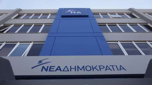 ΝΔ : Προκλητικά αμετανόητος ο Παρασκευόπουλος