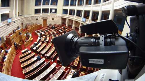 Κεκλεισμένων των θυρών η προανακριτική για τα εξοπλιστικά