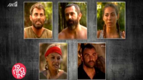 Survivor: Η κλίκα των 5 και το σχέδιο εξόντωσης των αντιπάλων