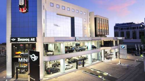 Η ΣΠΑΝΟΣ Α.Ε. καλύτερος dealer του BMW Group σε Κεντρική &amp; ΝA Ευρώπη