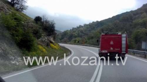 Οι πρώτες φωτογραφίες από το σημείο της πτώσης του ελικοπτέρου