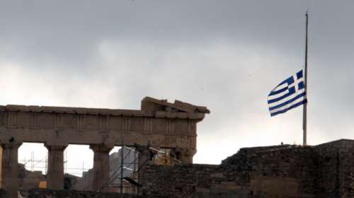 Τριήμερο εθνικό πένθος για τους νεκρούς του ελικοπτέρου Χιούι