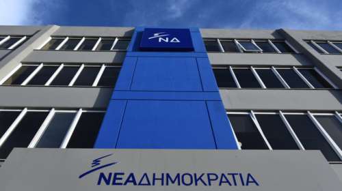 ΝΔ: Ο Ξυδάκης ανακάλυψε αυτό που... γνωρίζει ολόκληρη η Ελληνική κοινωνία