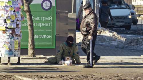 Ρωσία: Αυξάνονται οι πάμπτωχοι και οι... δισεκατομμυριούχοι