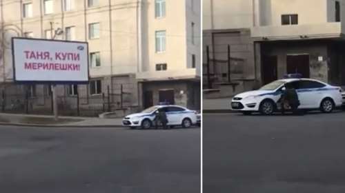 Επίθεση στα γραφεία των μυστικών υπηρεσιών στη Ρωσία