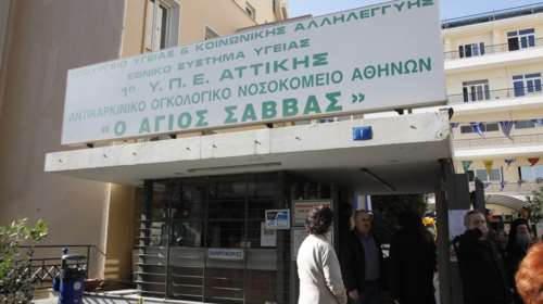 Το ιατρικό ανακοινωθέν για το θάνατο του Στάθη Ψάλτη