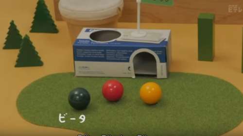 Απίθανο ιαπωνικό ντόμινο με τρία «γενναία» μπαλάκια !  video